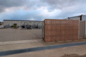 宗林寺潟端金剛墓苑