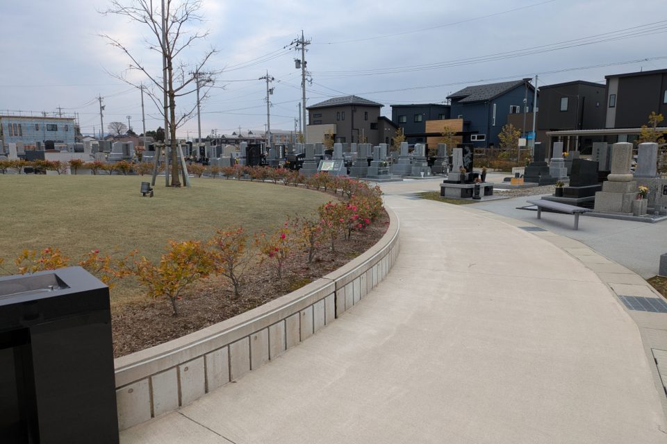 メモリアルパークののいち