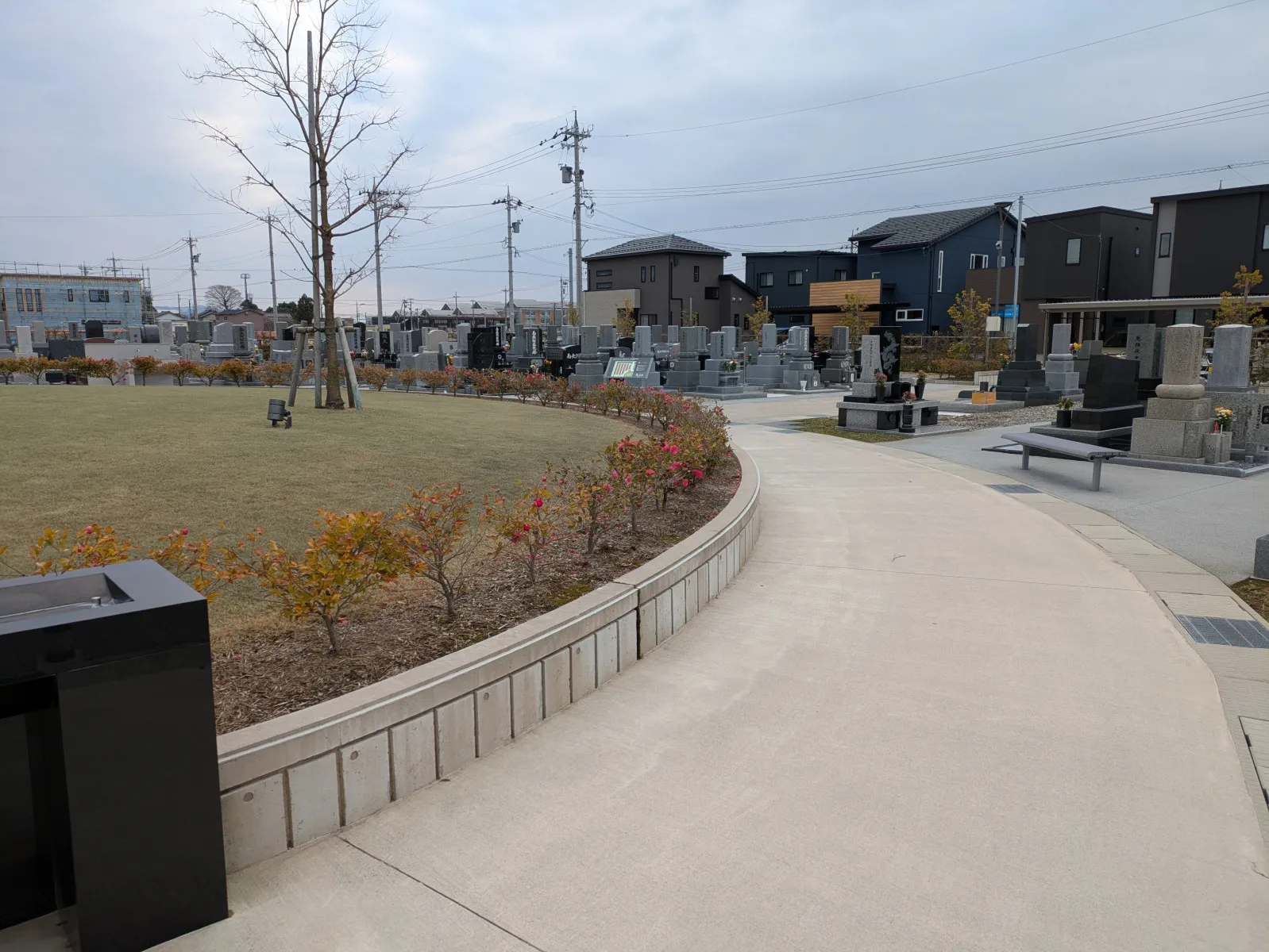 メモリアルパークののいち