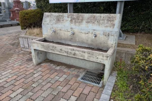 松任北部墓地公苑