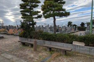 松任北部墓地公苑