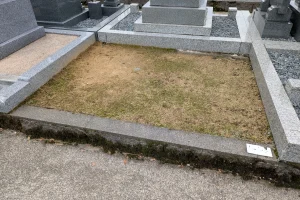 松任南部墓地公苑