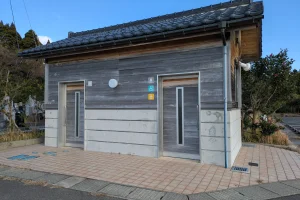 鷹の松南墓地公園