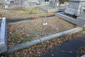 鷹の松南墓地公園