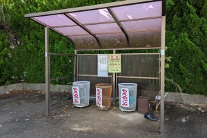 鷹の松墓地公園