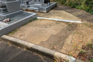 鷹の松墓地公園