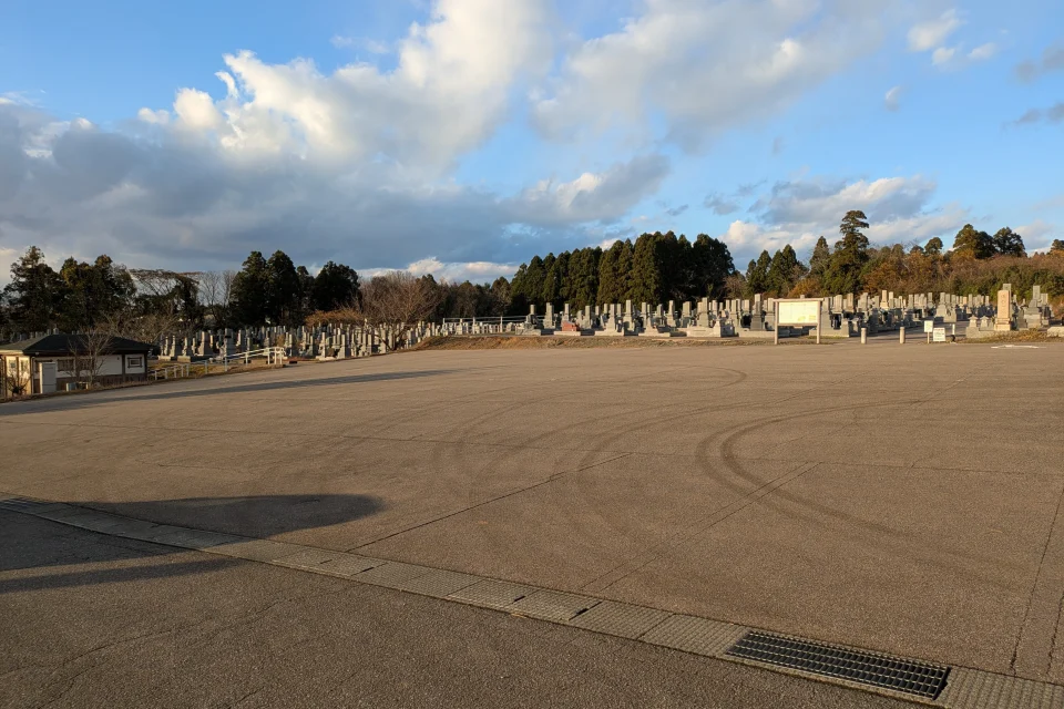 宇ノ気墓地公園