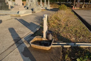 宇ノ気墓地公園