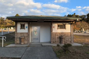 宇ノ気墓地公園