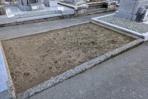 宇ノ気墓地公園