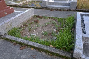 宇ノ気墓地公園