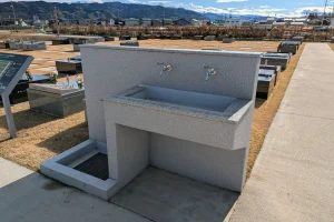 メモリアルパークののいち