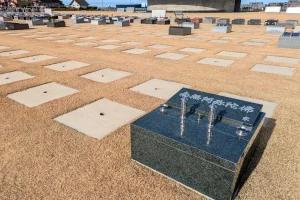 メモリアルパークののいち