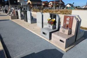 メモリアルパークののいち