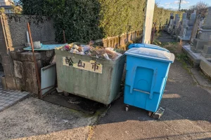 松任中央墓地公苑