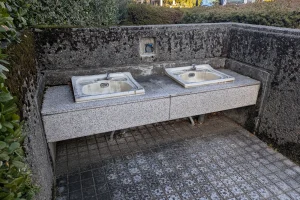 松任中央墓地公苑