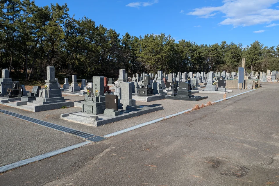 湊墓地公苑