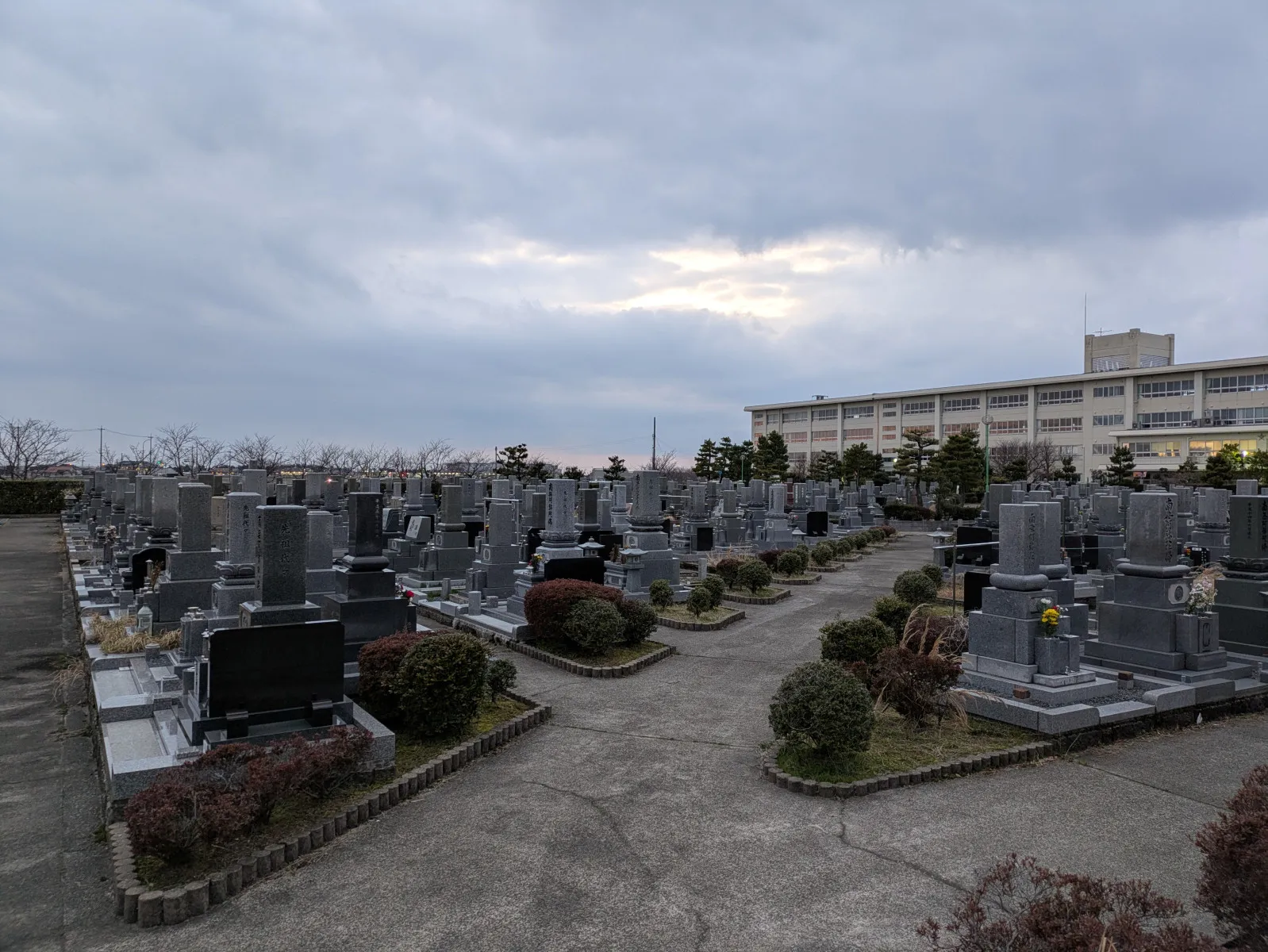 松任北部墓地公苑