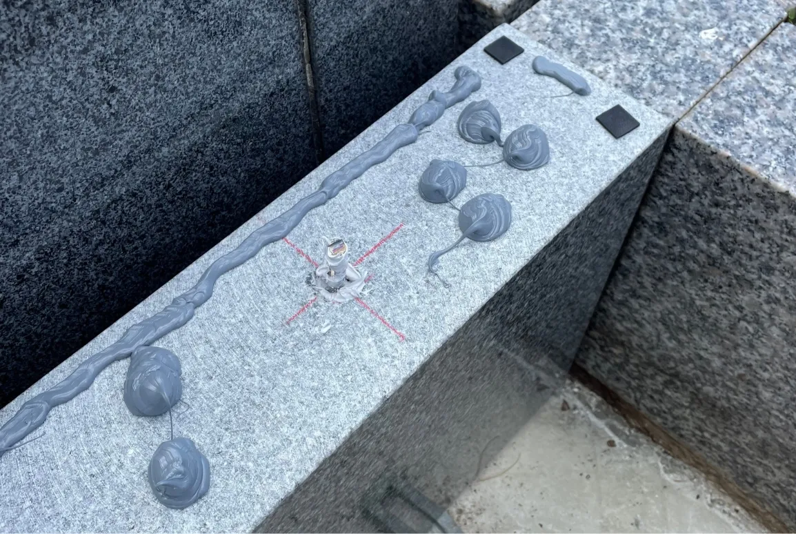 耐震ボンド施工